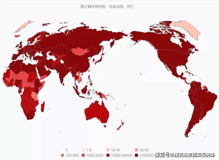 我国最新疫情动态更新