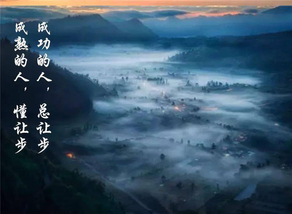 中美最新信息揭秘，自然美景之旅，探寻内心平和宁静之道