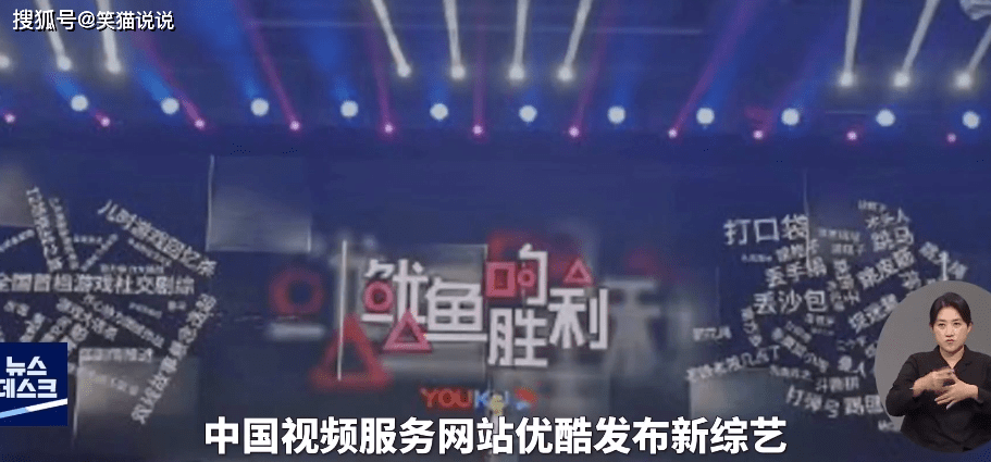 韩联赛最新动态，自然美景之旅的呼唤，探寻内心平静的启程！