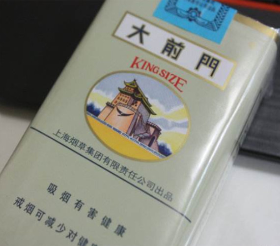 小巷烟香