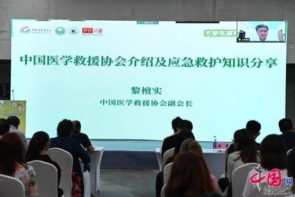 东莞手袋机修最新招聘启航，技能成就自信之旅